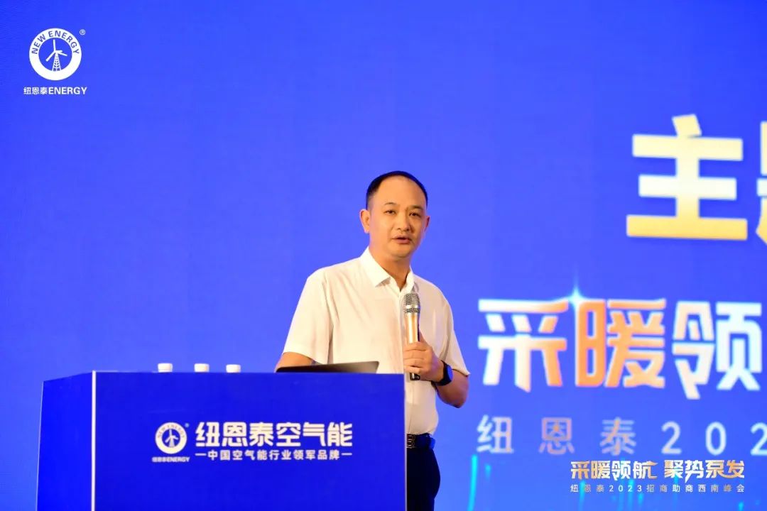20230419154441958746 mansion88·明升(中国游)官方网站