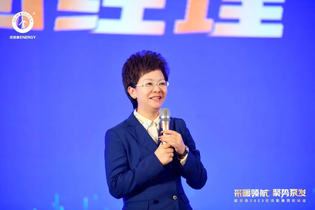 20230419154502499600 mansion88·明升(中国游)官方网站
