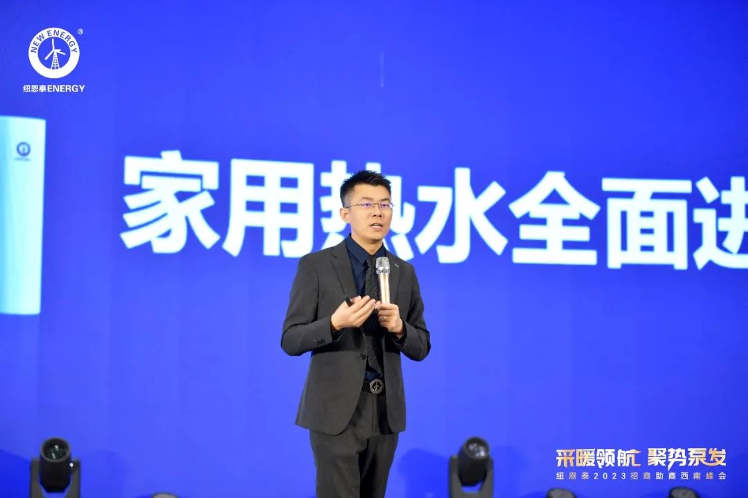 20230419154526518167 mansion88·明升(中国游)官方网站