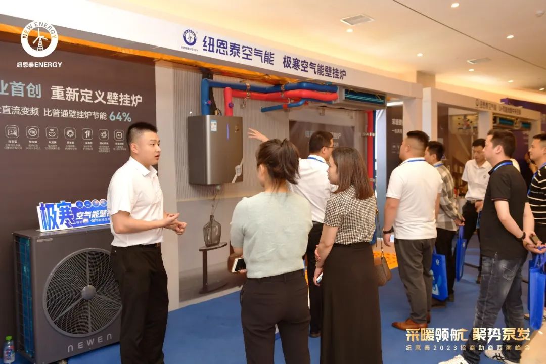 20230419154625930236 mansion88·明升(中国游)官方网站