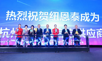 mansion88·明升(中国游)官方网站