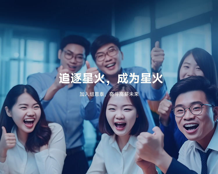 mansion88·明升(中国游)官方网站