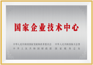 mansion88·明升(中国游)官方网站