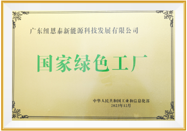 mansion88·明升(中国游)官方网站