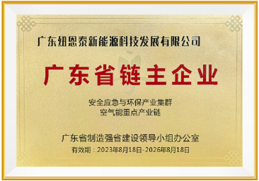 mansion88·明升(中国游)官方网站